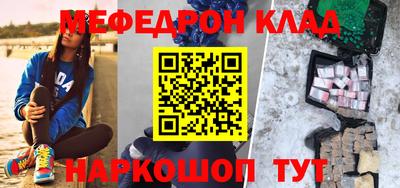 MDMA Кимры