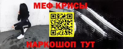 ешки Кинель