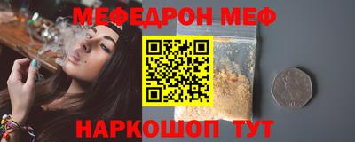 герыч Кингисепп