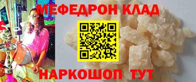 герыч Кингисепп