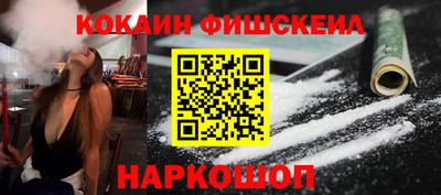 герыч Кингисепп