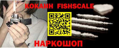 MDMA Кимры