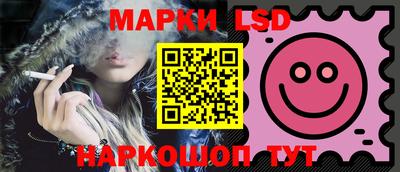 герыч Кингисепп