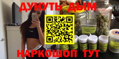 MDMA Кимры