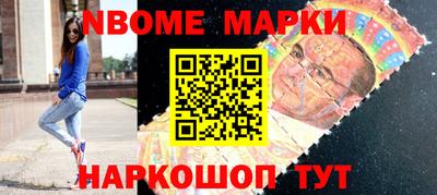 ешки Кинель
