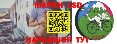 ешки Кинель