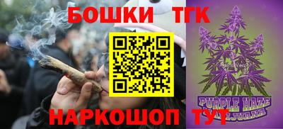 герыч Кингисепп
