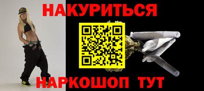 ешки Кинель