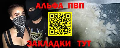 герыч Кингисепп