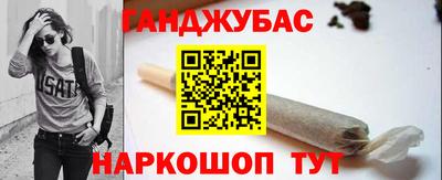 герыч Кингисепп