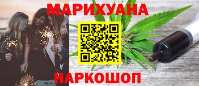 MDMA Кимры