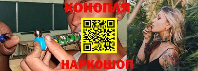 ешки Кинель