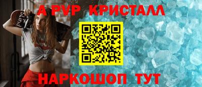 MDMA Кимры
