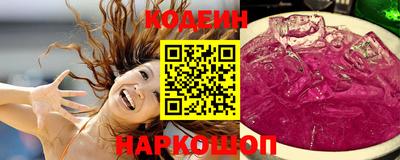 MDMA Кимры