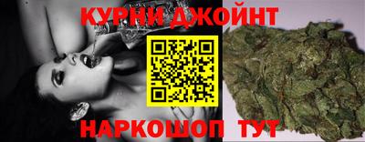 ешки Кинель