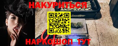 герыч Кингисепп