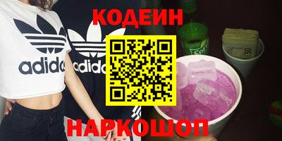 MDMA Кимры