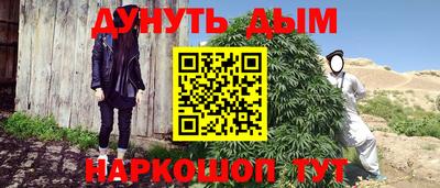 ешки Кинель