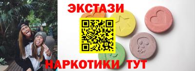 MDMA Кимры