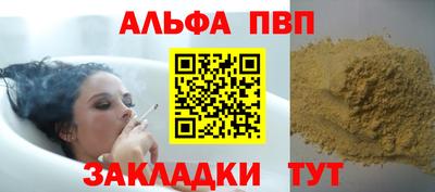 ешки Кинель