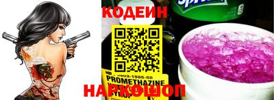 MDMA Кимры