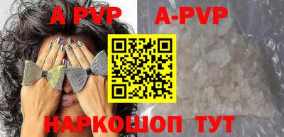 ешки Кинель