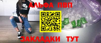 MDMA Кимры