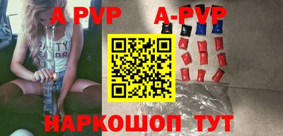 герыч Кингисепп