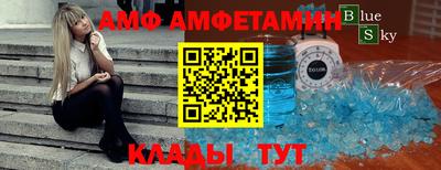 MDMA Кимры