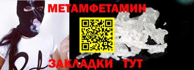герыч Кингисепп