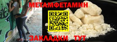 MDMA Кимры