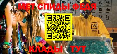 MDMA Кимры