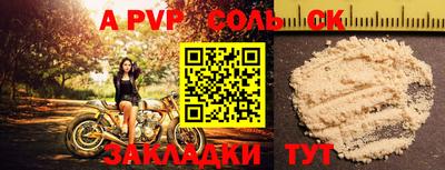MDMA Кимры