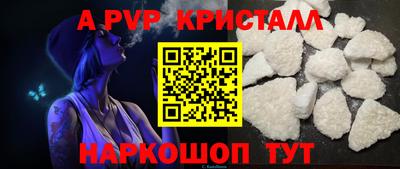 герыч Кингисепп