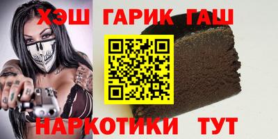 герыч Кингисепп