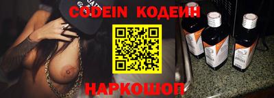 MDMA Кимры