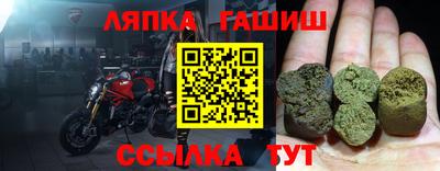 герыч Кингисепп