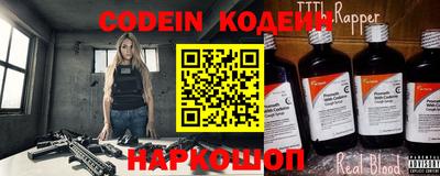 герыч Кингисепп