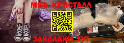 ешки Кинель