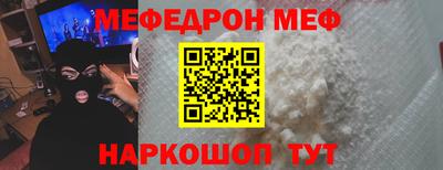 MDMA Кимры
