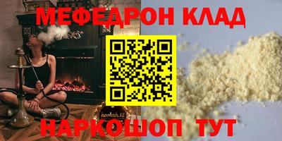 MDMA Кимры