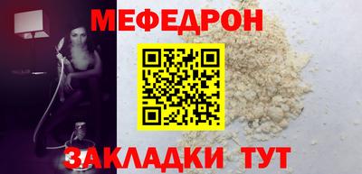 MDMA Кимры