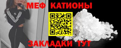 ешки Кинель
