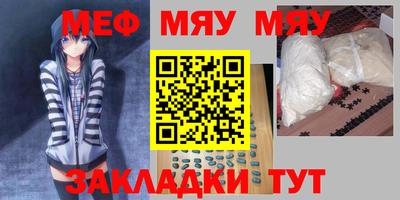MDMA Кимры