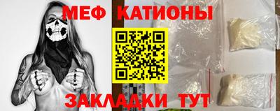 ешки Кинель