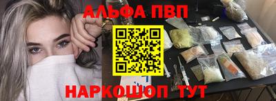 ешки Кинель